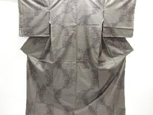 クリスマスセール　1日50点限定大特価品　本場泥大島紬着物